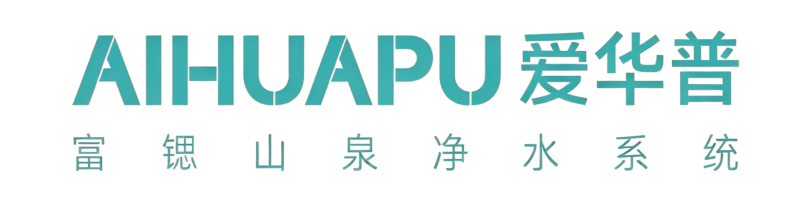 Aihuapu | Rich‑Strontium Water Dispenser | Commercial Water Purifier Manufacturer